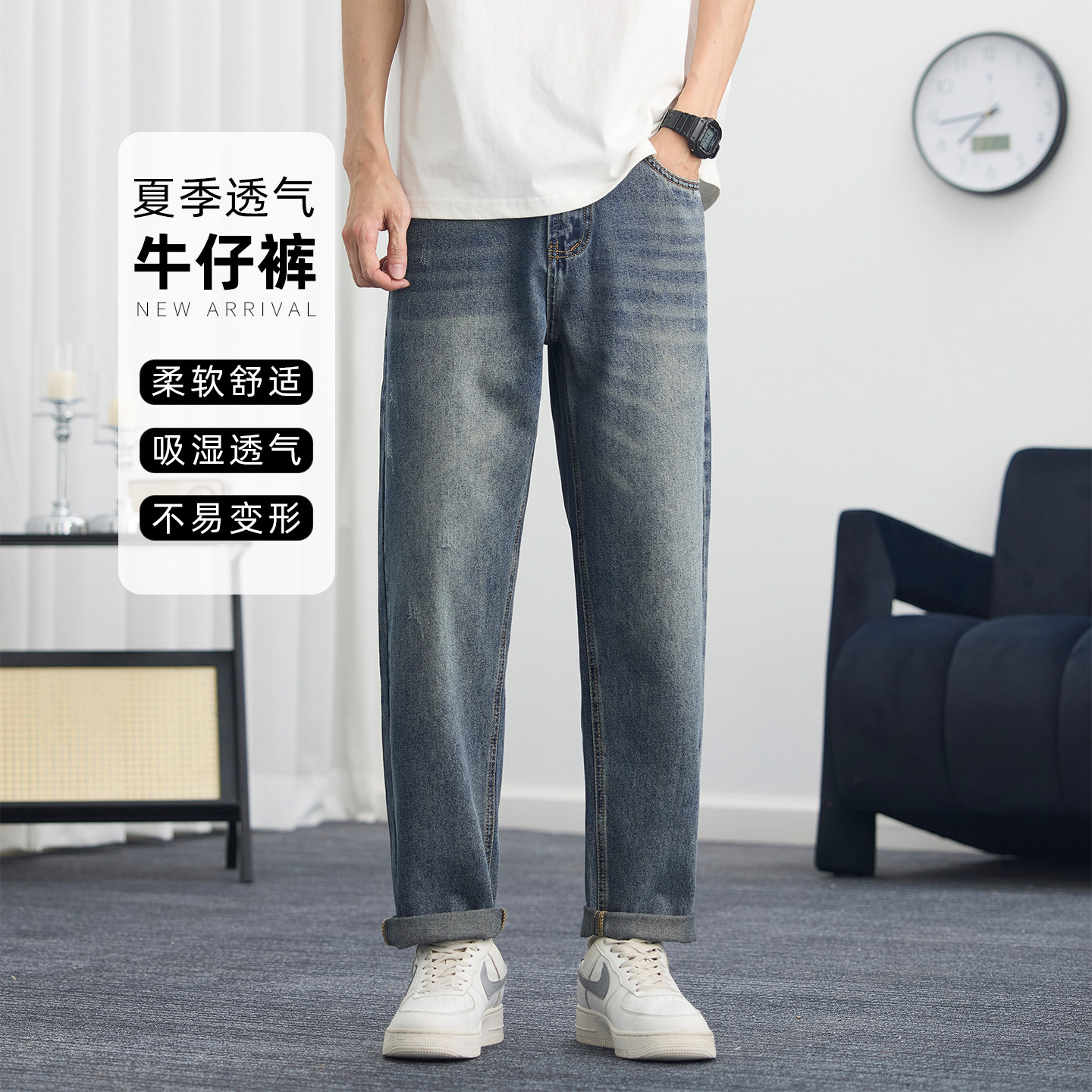 IRA2026夏季新款透气牛仔裤男宽松直筒长裤锥型垮裤潮复古休闲裤
