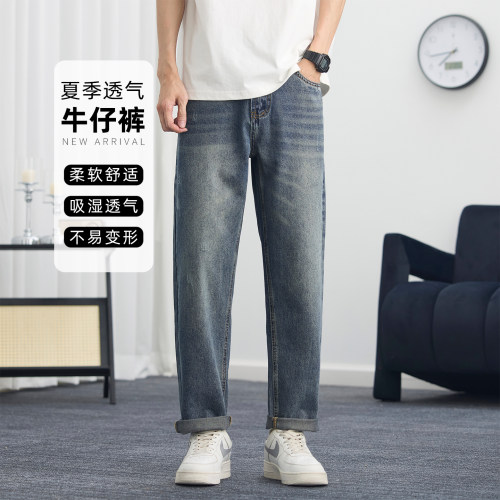 IRA2026夏季新款男士休闲牛仔裤