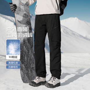 IRA户外羽绒裤男款加厚90鸭绒工装直筒裤防风保暖2025冬季新款
