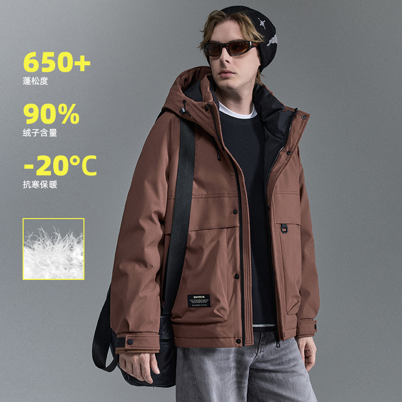 IRA工装连帽男90白鸭绒羽绒服