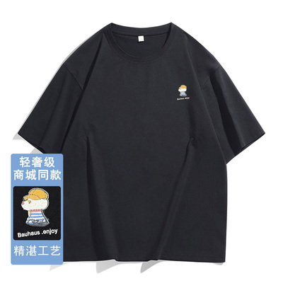 IRA门店同款新款男士短袖T恤