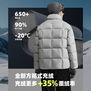 IRA休闲风立领短款羽绒服男高充绒加厚保暖面包服宽松外套冬季新