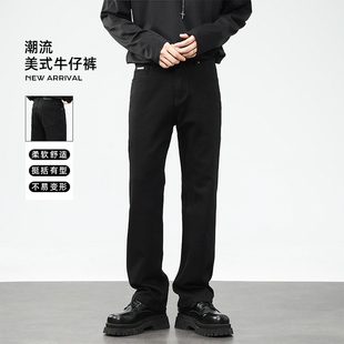 百搭潮流2025秋冬新款 宽松直筒休闲长裤 男款 IRA极简风黑色牛仔裤