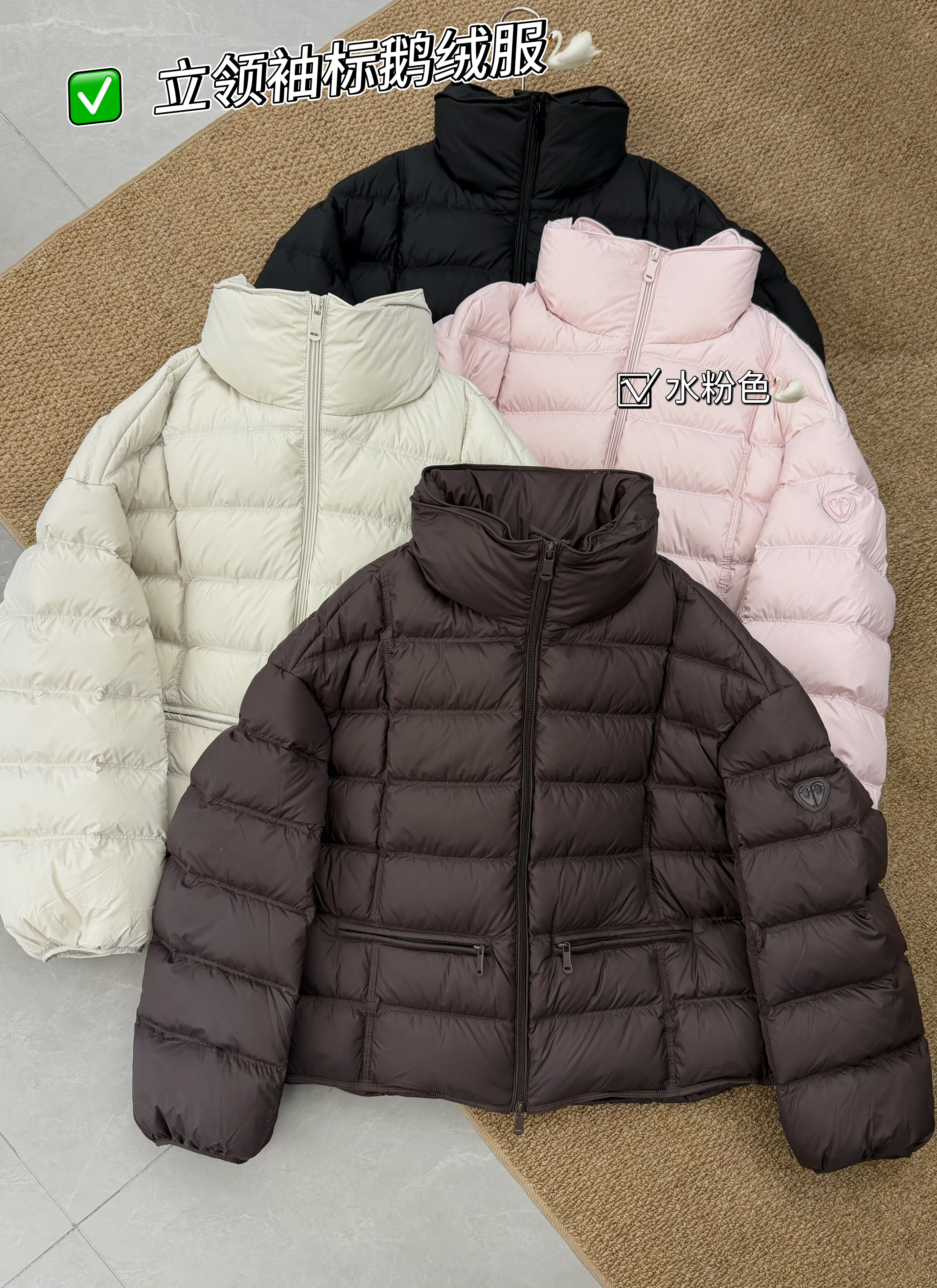 欧洲站2025冬季新款时尚立领短款90白鹅绒羽绒服女外套泡芙剪刀标