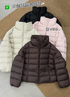 立领短款 时尚 90白鹅绒羽绒服女外套泡芙剪刀标 新款 欧洲站2025冬季