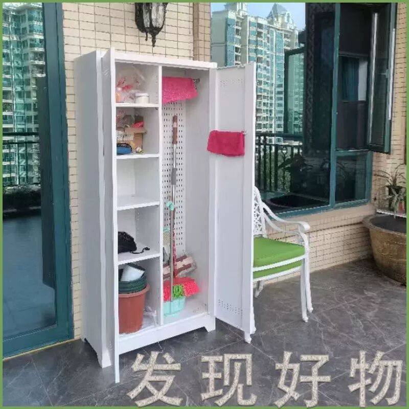 家用全钢不锈钢清洁柜洞洞家政柜拖把收纳阳台储物存放柜带锁,商业/办公家具,文件柜,淘宝优惠券,粉丝福利购,淘宝优惠卷