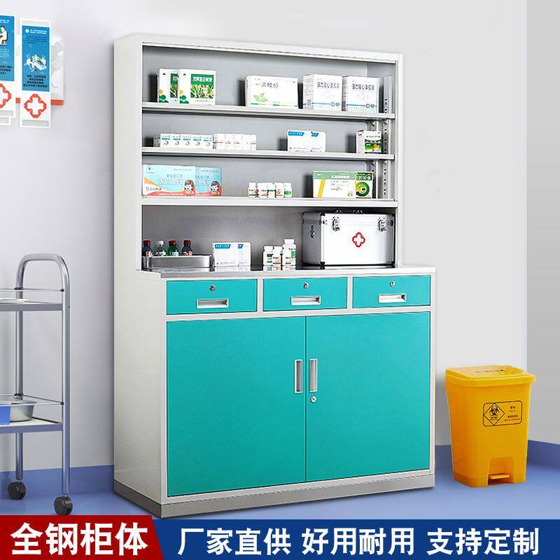 钢制西药柜诊所不锈钢药架药品柜医生配药台药店操作台处置台医用