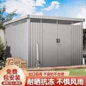 户外花园储物工具房庭院杂物间组合屋移动组装 简易房室外收纳房子