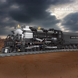 适用于乐高蒸汽火车高铁和谐号铁路轨道轻轨积木模型拼装男孩玩具