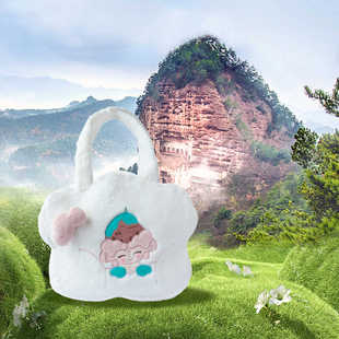 天水文创 守绘人原创天水麦积山石窟卡通可爱毛绒包【云窟包】