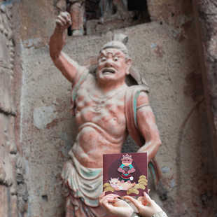 天水文创  守绘人原创设计【天王瓶启】麦积山文化冰箱贴启瓶器