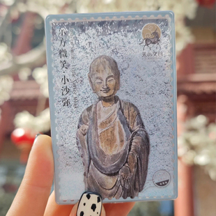 【天水流沙冰箱贴】甘肃天水冰箱贴麦积山冰箱贴伏羲庙冰箱贴流麻