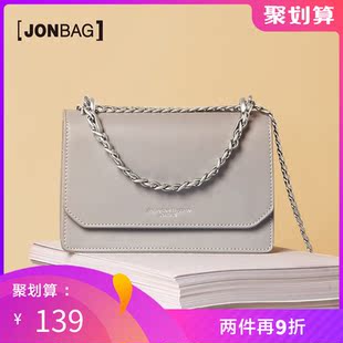 清仓特卖简佰格女包潮款链条小香风包包百搭秋冬女ins斜挎小方包