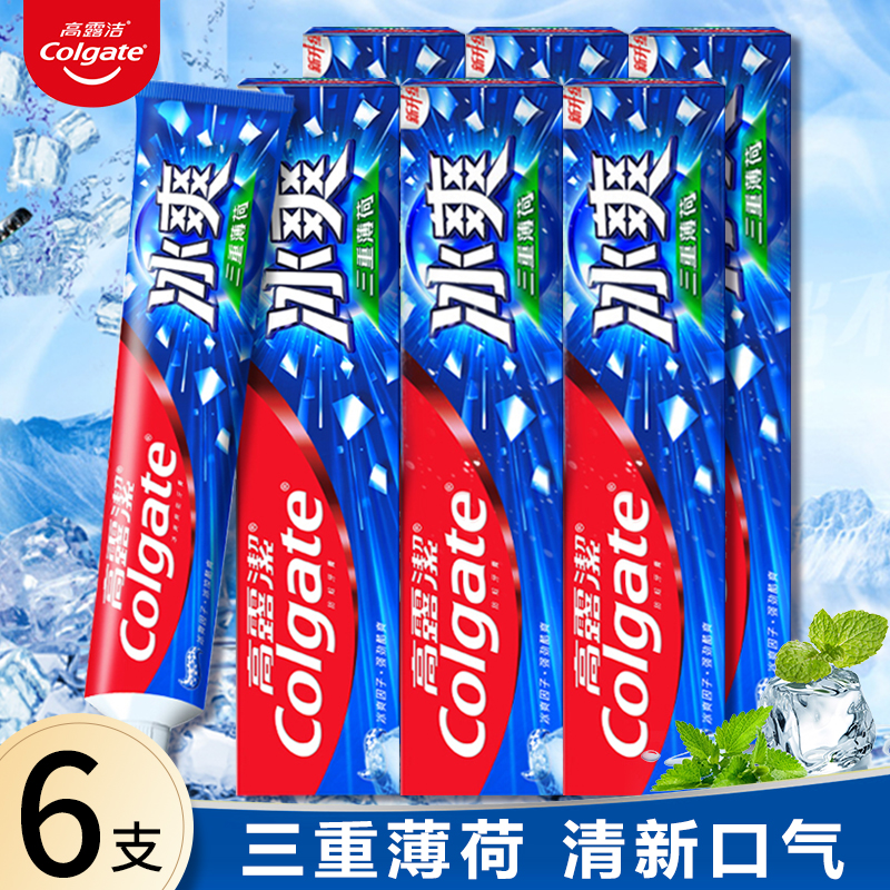 高露潔清新薄荷含氟固齒亮白