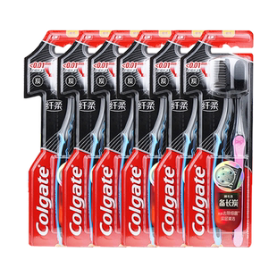 高露洁纤柔备长炭牙刷含炭细丝软毛深层清洁全面口腔官方正品包邮