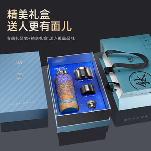 水宜生纯钛保温杯高档焖茶杯户外水杯生日礼物钛杯礼盒装送礼