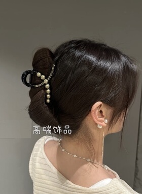 水钻抓夹发抓马尾盘发全扎