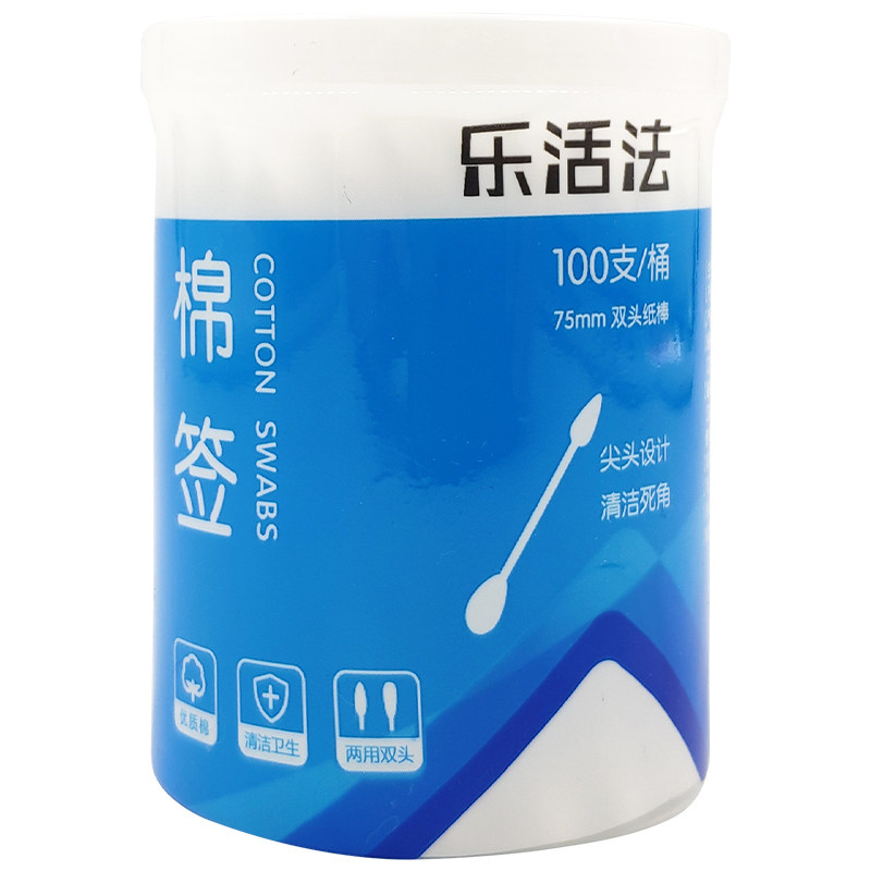 乐活法棉签双头纸棒100支掏耳朵图片