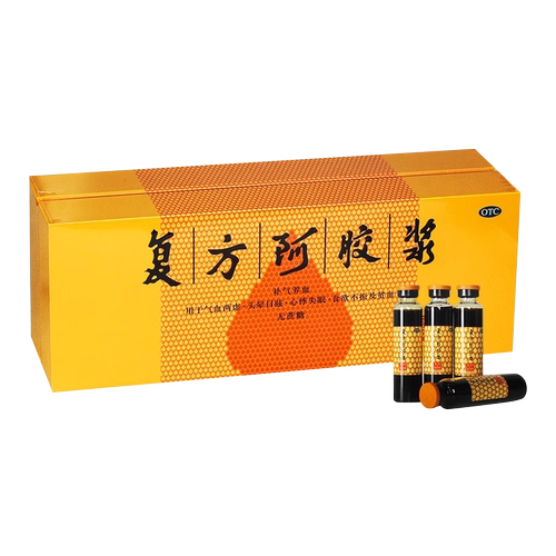 【东阿阿胶】复方阿胶浆20ml*48支/盒