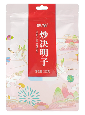 250g泡水喝可搭配枸杞中药材
