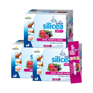 德国进口希黎思silicea水溶性硅素美容口服液养发护发护甲密发3盒
