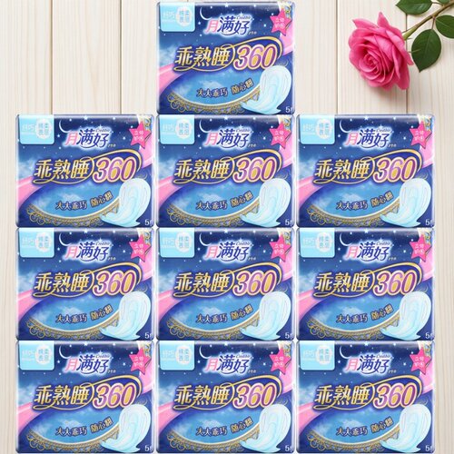 满好卫生巾纤巧夜用柔棉感