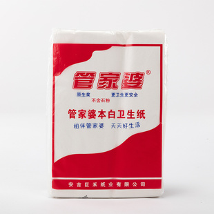 管家婆红卫06A 卫生纸厕纸皱纹纸手纸 10包