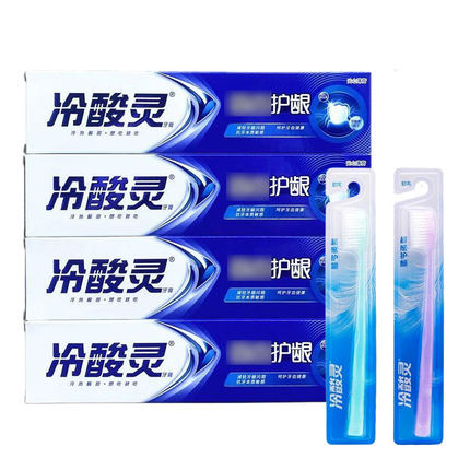 冷酸灵护龈牙膏 180g*4支装 有效抗牙本质敏感 维护牙齿健康