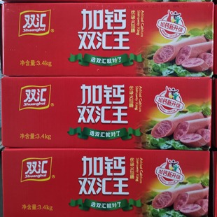 煎饼果子 10袋整箱 泡面拍档烧烤火腿肠 10支 双汇加钙双汇王34g