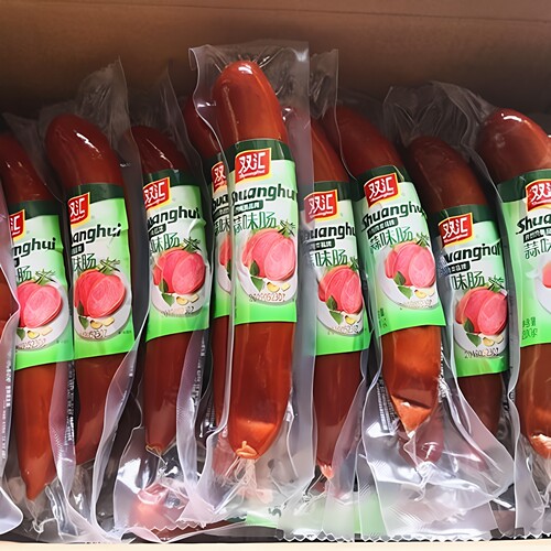 双汇蒜味肠烤肠190g开袋即食肉肠