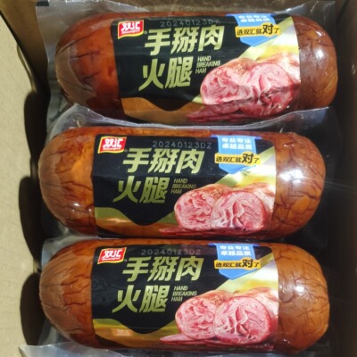 双汇手掰肉500g手撕大火腿
