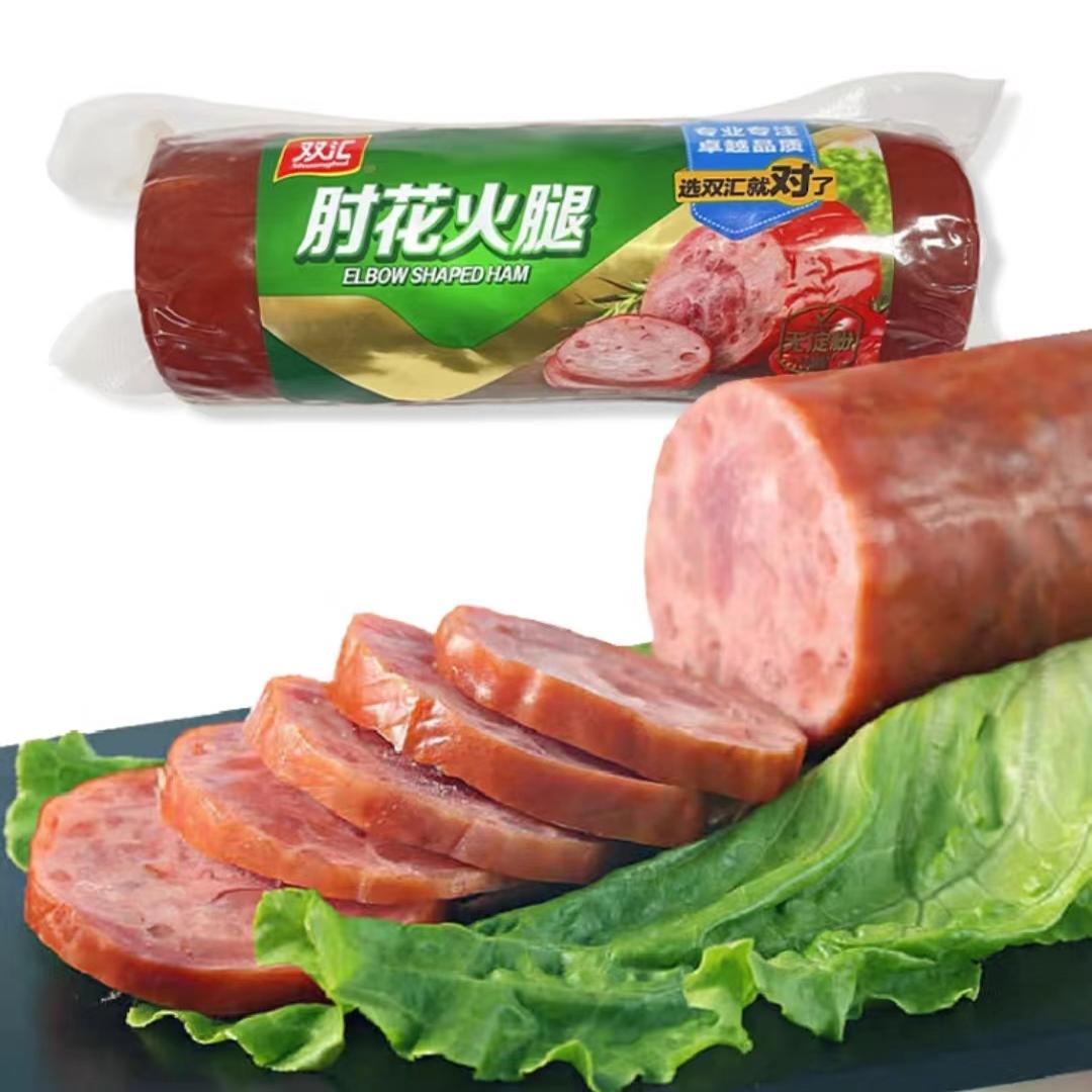 双汇无淀粉肘花火腿劲道大火腿