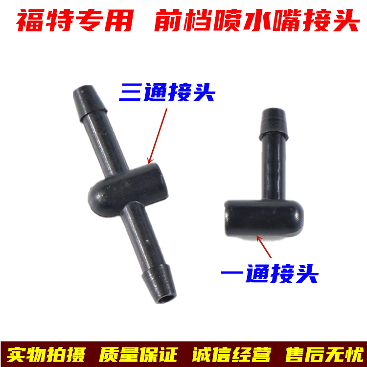 服务铸就诚信·诚信实现共赢!