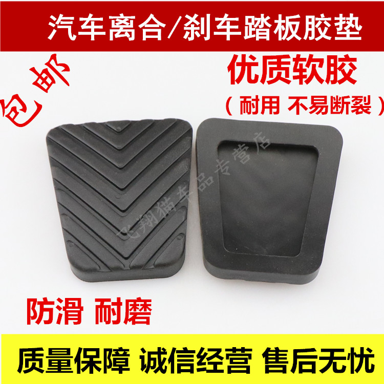 质量保证 极速发货 诚信经营 售后无忧