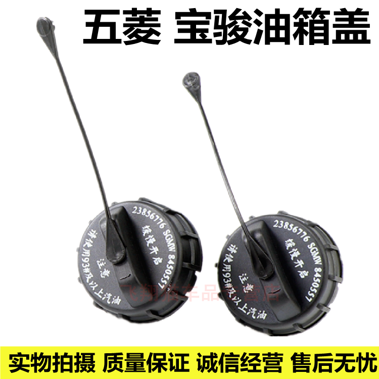 服务铸就诚信·诚信实现共赢!