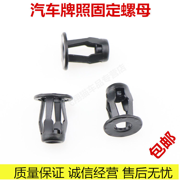 质量保证 极速发货 诚信经营 售后无忧