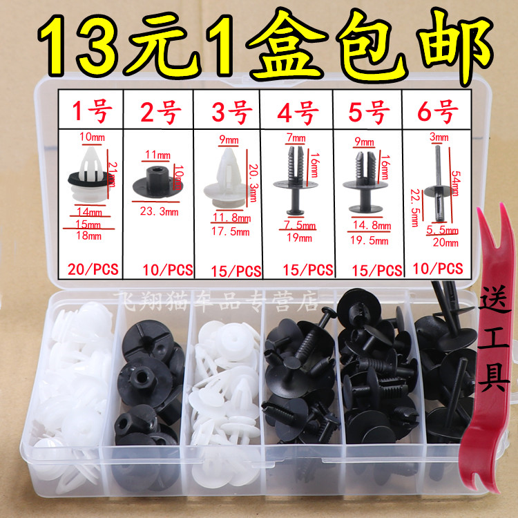 服务铸就诚信·诚信实现共赢!