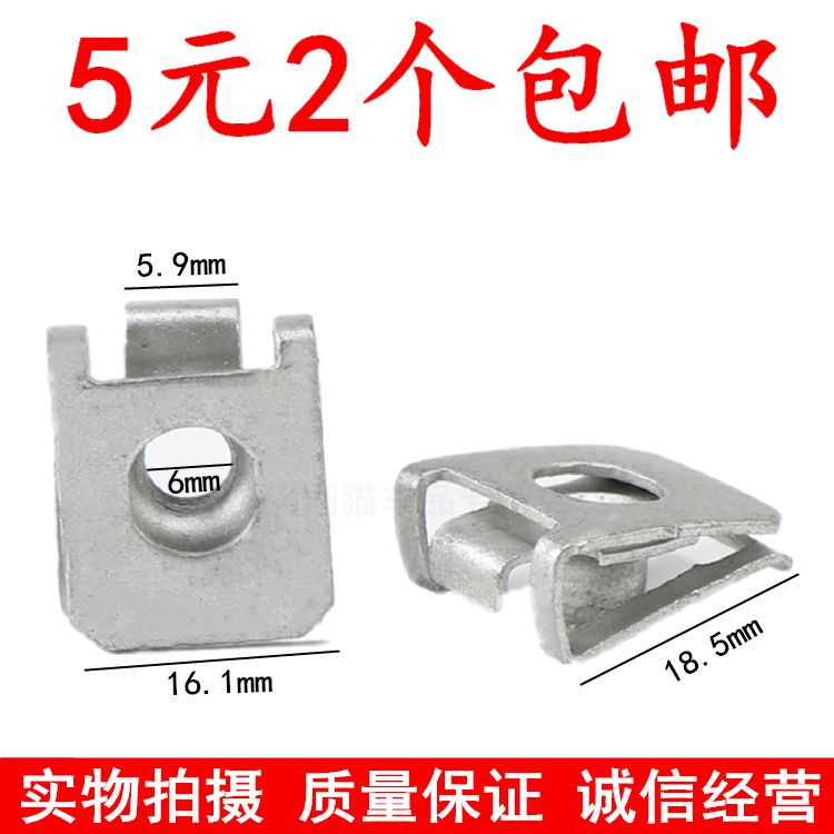 服务铸就诚信·诚信实现共赢!