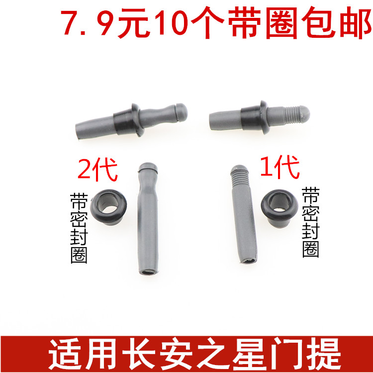 质量保证 极速发货 诚信经营 售后无忧