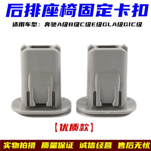 质量保证 极速发货 诚信经营 售后无忧