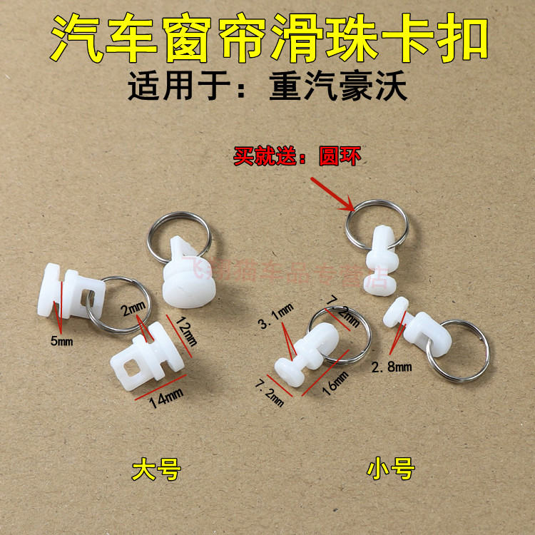 服务铸就诚信·诚信实现共赢!