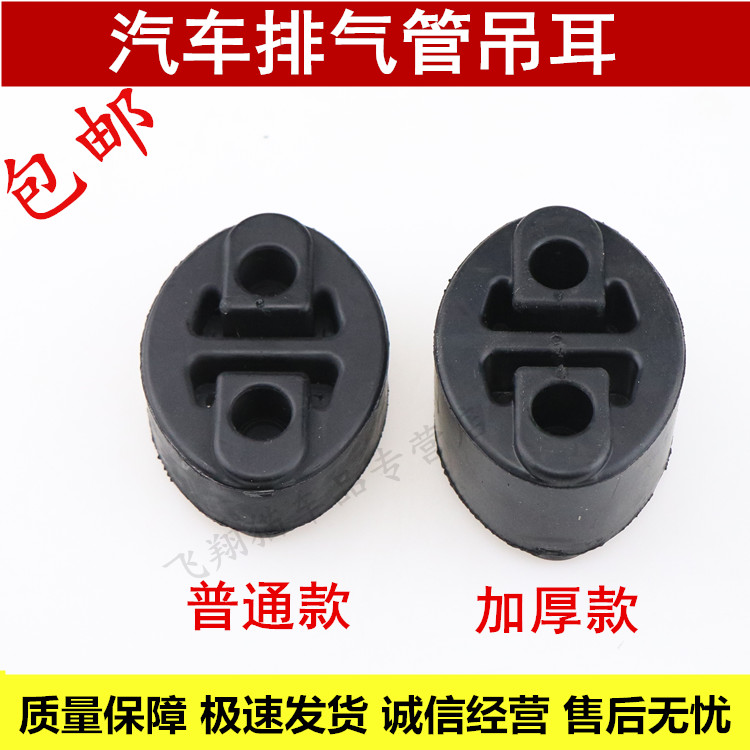 质量保证 下单优惠 售后无忧