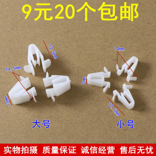 质量保证 极速发货 诚信经营 售后无忧