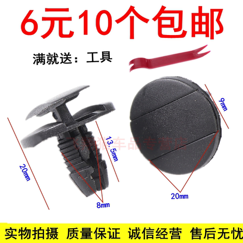 服务铸就诚信&middot;诚信实现共赢!