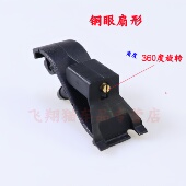 适配雪铁龙C4L 508雨刮喷水嘴前机盖玻璃雨刷喷头改装 C4世嘉