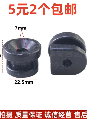 适用五十铃DMAX/MUX瑞迈/铃拓/牧游侠发动机盖板胶套装饰盖橡胶垫