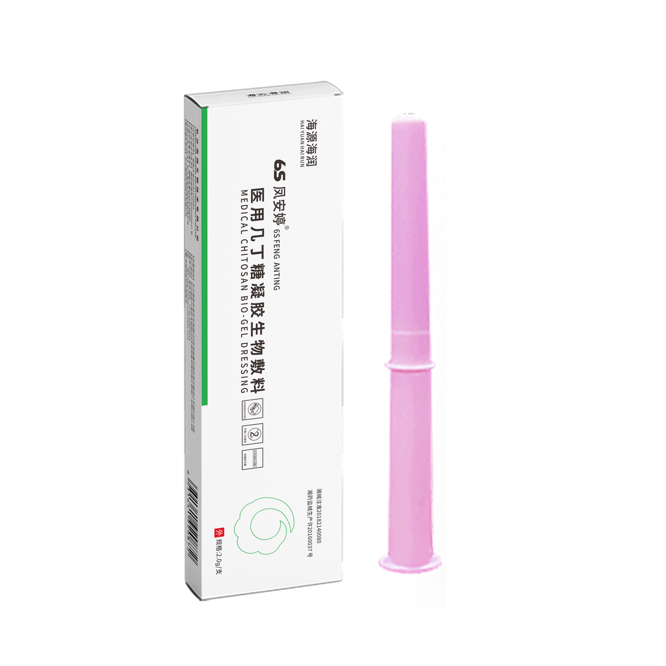 6s凤安婷医用几丁糖凝胶生物敷料妇科妇科炎症凝胶旗舰店官方正品