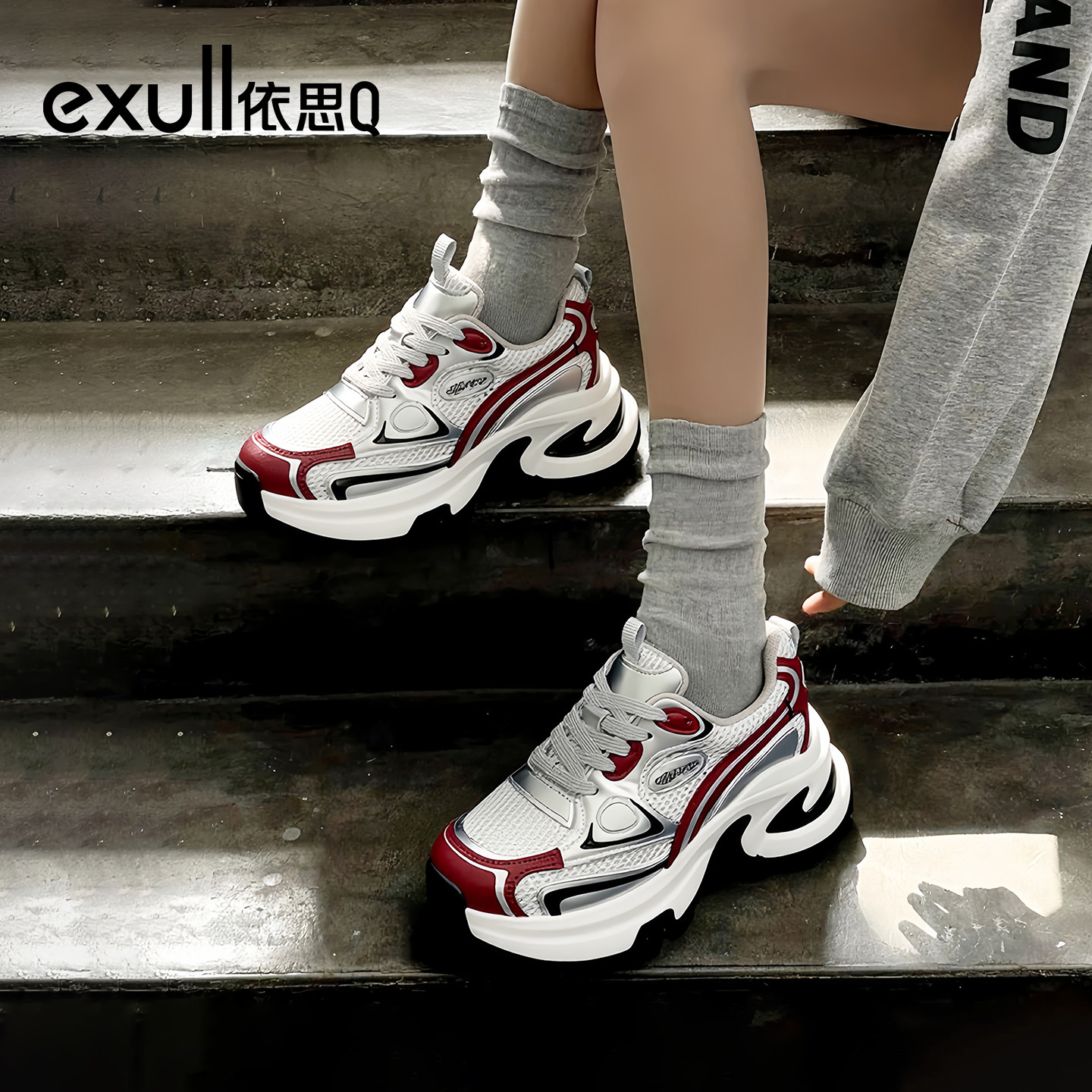 潮流精品，品质保证