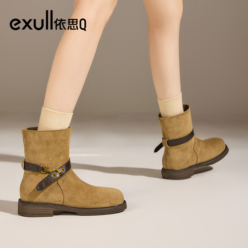 潮流精品，品质保证