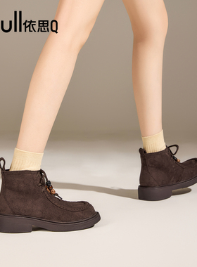 exull/依思Q2025新款秋季厚底袋鼠鞋短靴女复古百搭潮流西部靴